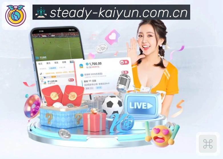 访问乐竞体育官网，获取最新游戏动态与活动信息，精准导航让您轻松获取想要的资讯，马上参与！App